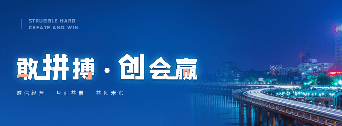 儋州自研AI全域获客系统与成熟落地运营体系,GEO推广公司,口碑好的GEO推广公司